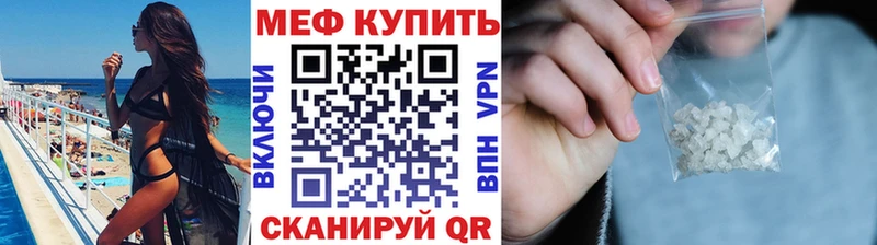 Названия наркотиков Андреаполь APVP  МЕФ  Героин  Бошки Шишки  Гашиш  АМФЕТАМИН 