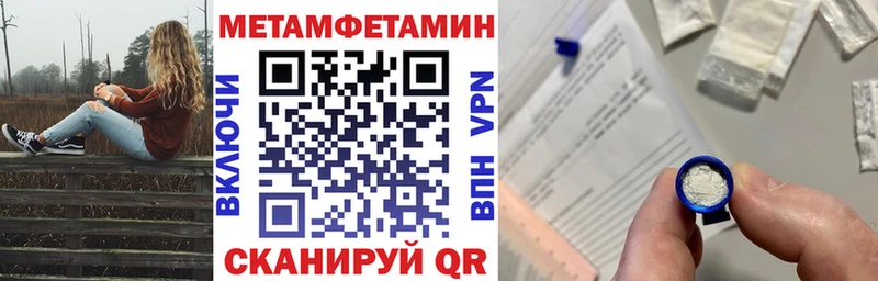 цена   Андреаполь  Амфетамин VHQ 