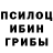 Метадон мёд Red Dreed