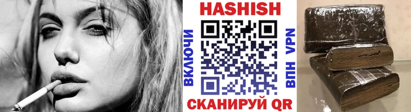 Гашиш AMNESIA HAZE  Андреаполь 