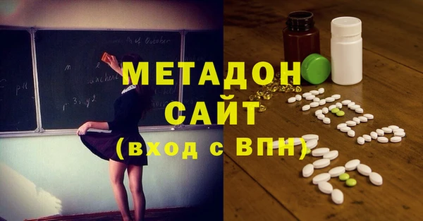 марихуана Алзамай