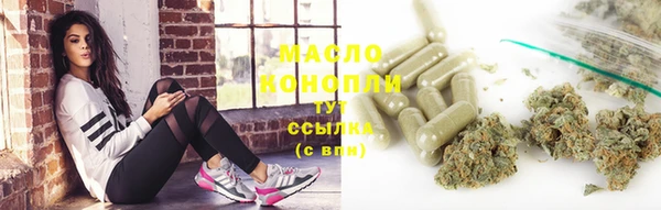 марихуана Алзамай