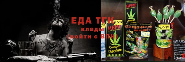 марихуана Алзамай