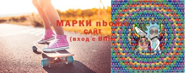 каннабис Алексин
