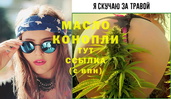 марихуана Алзамай