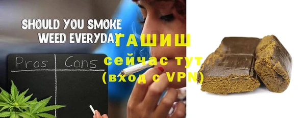 марихуана Алзамай