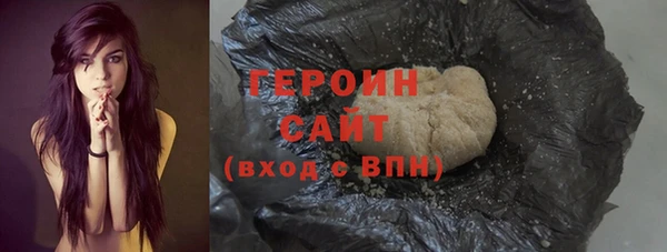 соль ск Алексеевка