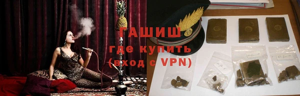 каннабис Алексин