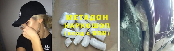 марихуана Алзамай