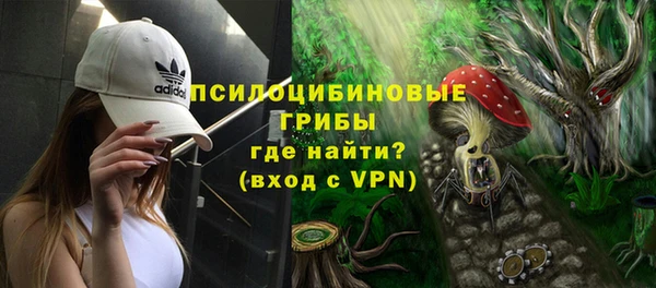 марихуана Алзамай