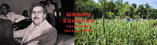 каннабис Алексин