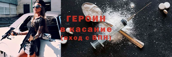 марихуана Алзамай
