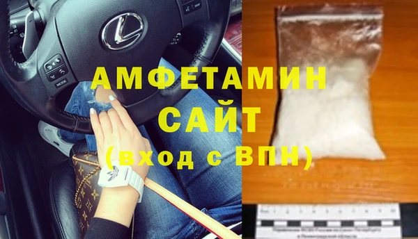 соль ск Алексеевка