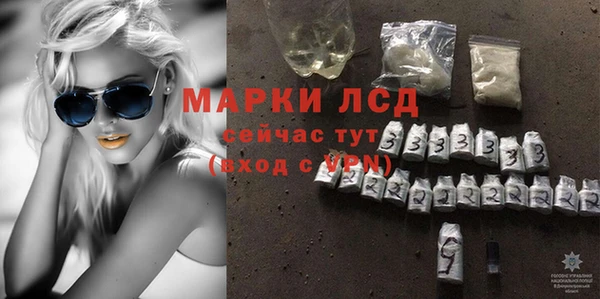 соль ск Алексеевка