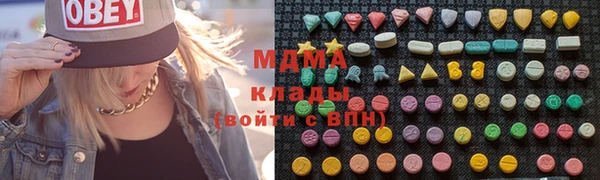 каннабис Алексин