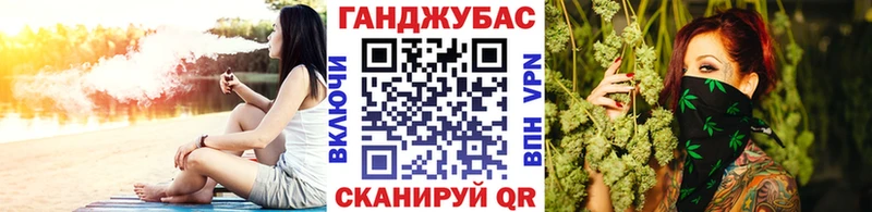 Конопля OG Kush  что такое наркотик  Андреаполь 